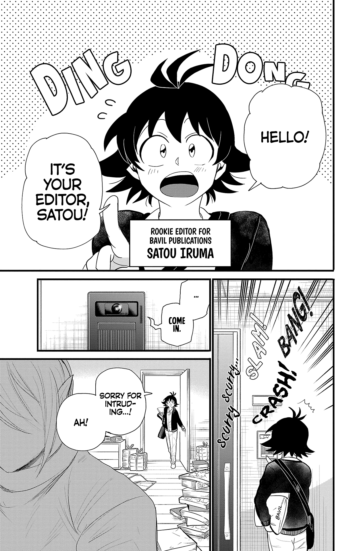 Welcome to Demon School! Iruma-kun, Chapter 314.15 image 04